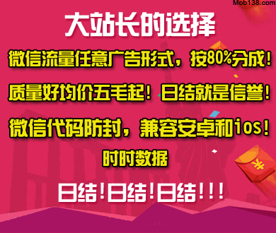 孙杨张豆豆给我看力竭了